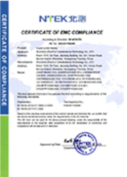 Shenzhen Zhanhui Photoelectric Technology Co., Ltd.