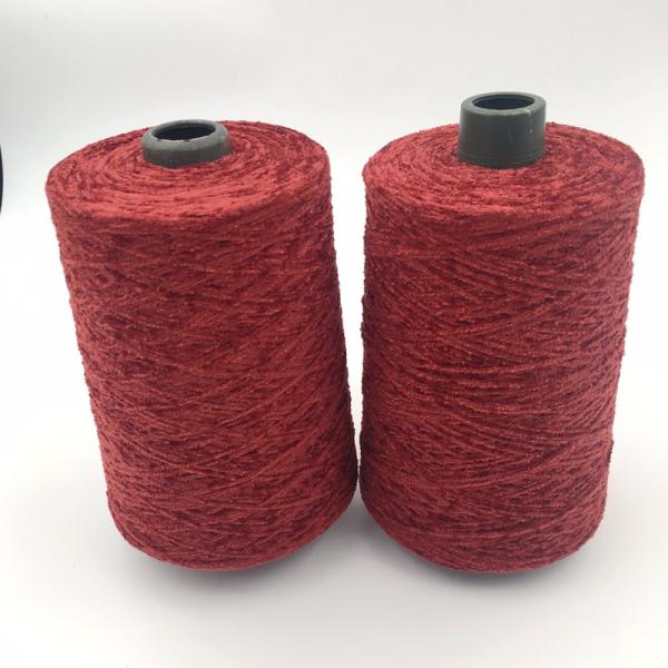 New 1/4NM 100% Acrylic Light Chenille Knitting Yarn Texturized