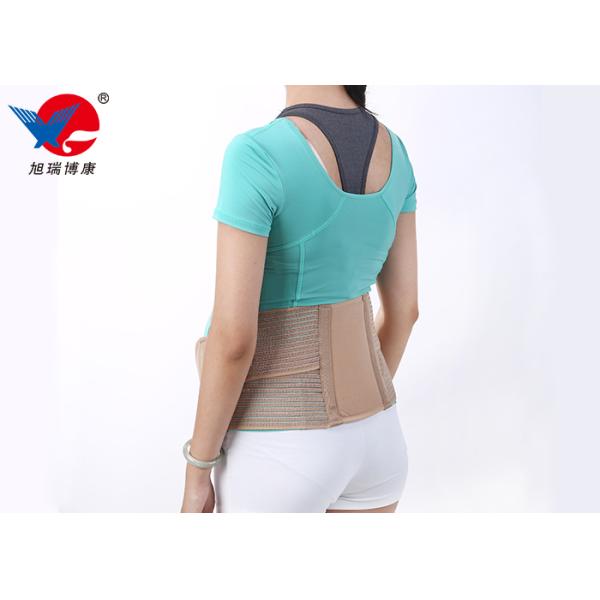 Maternity Support Belt Medical Pregnancy Support Maternity Pregnancy brace with CE FDA