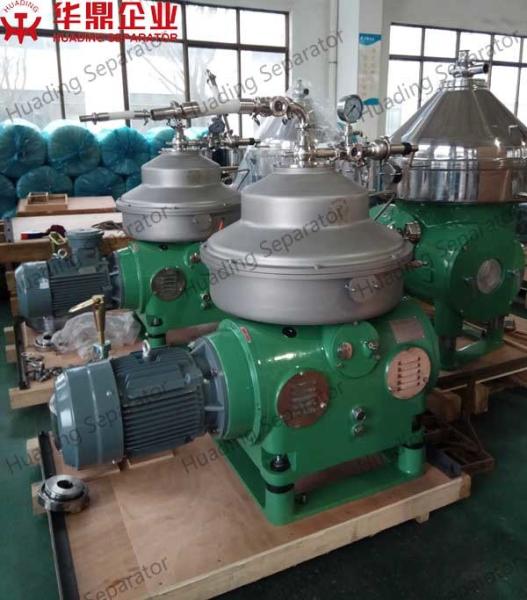 37KW Centrifugal Filter Separator Disc Stack Centrifuge Efficiency 15000L/H