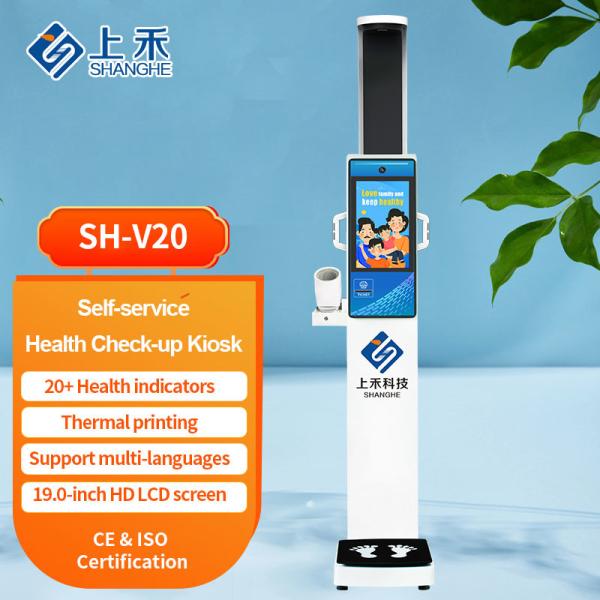 Máquina automática de monitoreo de presión arterial SH-V20