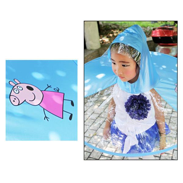 Foldable Clear Plastic Raincoat Cute Cartoon Peppa Pig UFO Shape Rain Hat Cape
