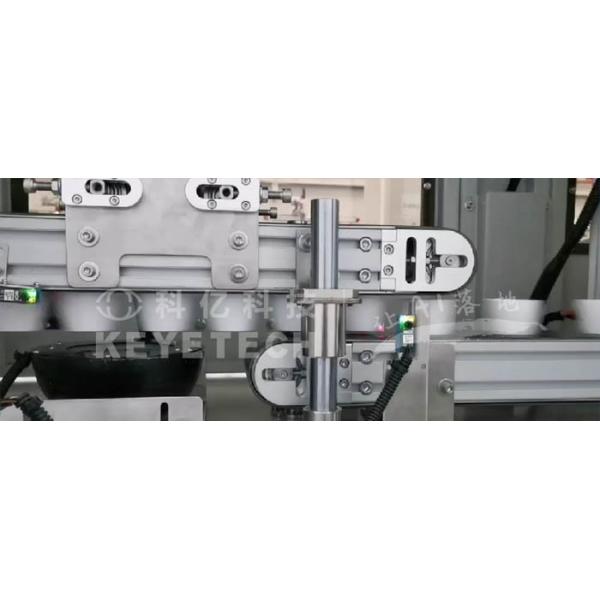 On Line Caps Detector Equipment For Pharmaceutical Packaging Turnkey Solution