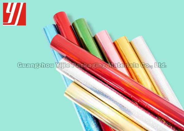 0.64m*120m Holographic Hot Stamping Foil For Book Wraps Clear Labels Media Covers