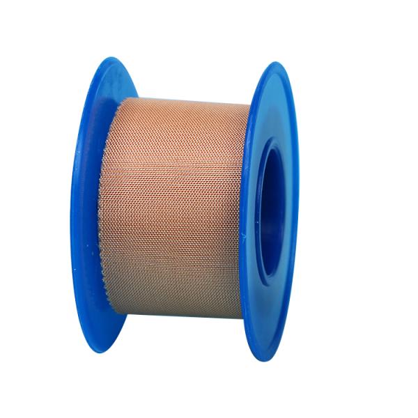 2.5cm Surgical Silk Tape Adhesion Consumable Medical Supplies Acrylic Disposable