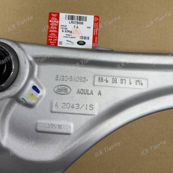 LR078657 Front Lower Suspension Control Arm for Range Rover LR078656 LR045803 LR04580
