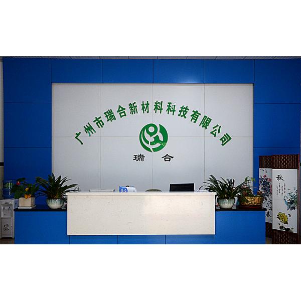 Goma de silicona líquida de la buena resistencia de alta calidad para los productos que nadan