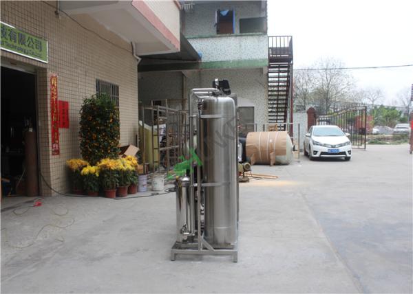 CNP Pump Water Treatment Plant With SUS304 Material For Food  /  Drinking