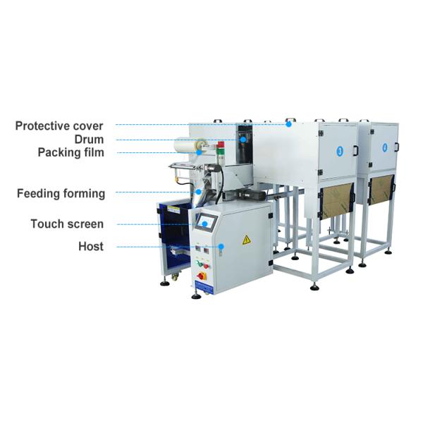 Automatic Counting Screw Packing Machine Small Water Purifier Accessories Packaging Machine