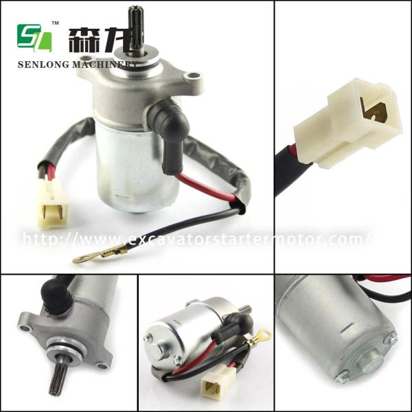 Стартер Polaris VINO 50/100 XC50 06-07 Мотоцикл 12V 9T CW 5ST-H1800-40-00 3B3-H1800-00-00 SMU0454 SMU0454 410-54187