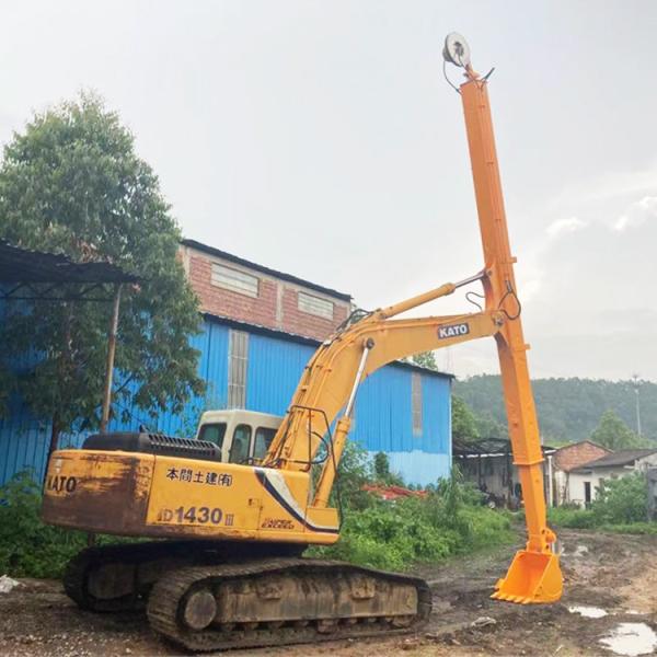 Adjustable Extension Lengths Telescopic Arm Excavator For Varying Job Requirements