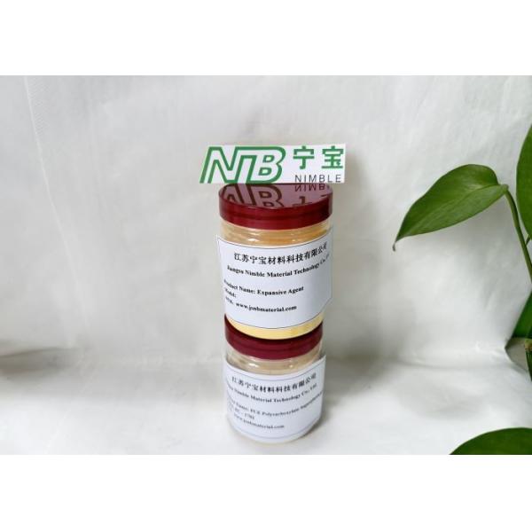 High Slump Preservation Cement Water Reducer Concrete Water Reducer Admixture