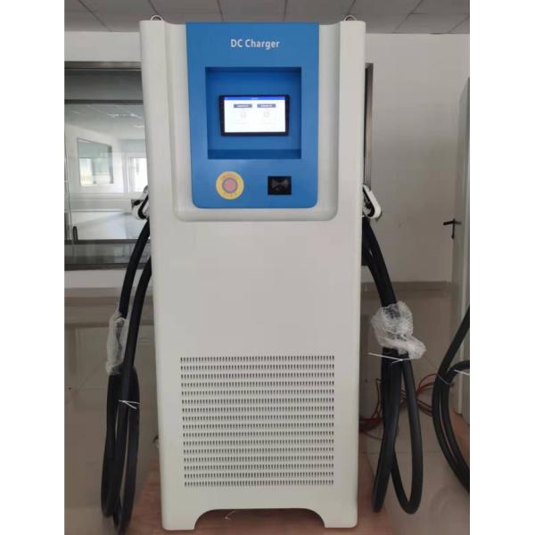 зарядная станция DC 60kW EV со штепсельными вилками OCPP JSON 1,6 2,0 GBT CCS комбинированными 2
