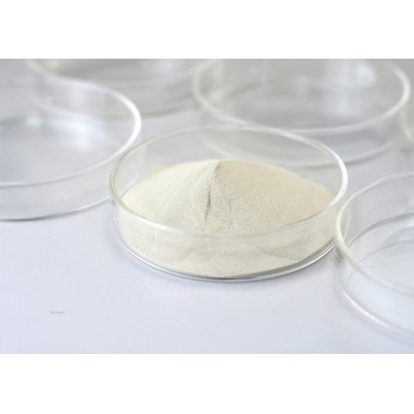 ISO9001 Глюкозоокислительные ферменты пищевого назначения, катализирующие β-D-гл