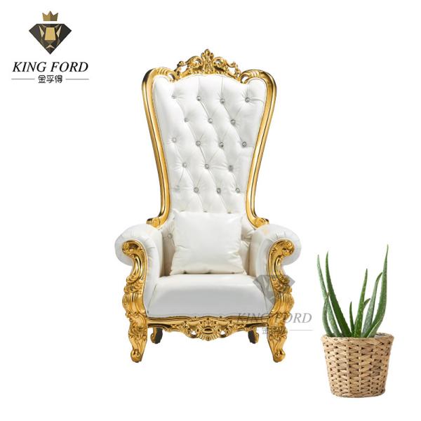 OEM ODM King Sofa Chair Wood PU Leather Fabric King Throne Chair