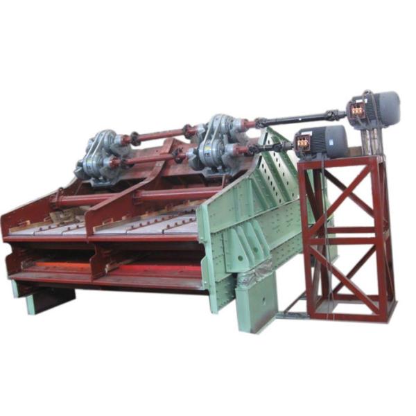 Low Noise Rectangular Vibrating Dewatering Screen, Durable Coal Screening Machine