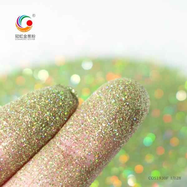Festival Holographic Biodegradable Loose Cosmetic Glitter Coating Pigment For Lip Gloss Eyeshadow