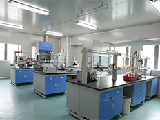 Linyi Xinghong Trading Co., Ltd