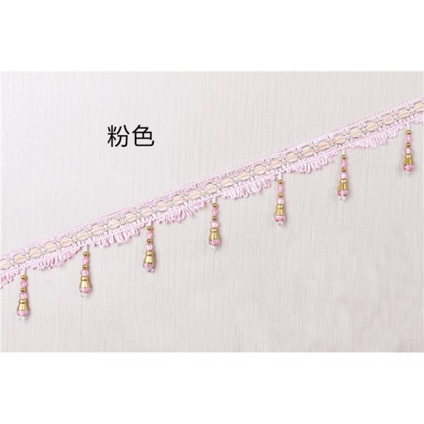 Handmade fashionable chain beads lace tassels fringes for curtain/sofa/pillow decoration