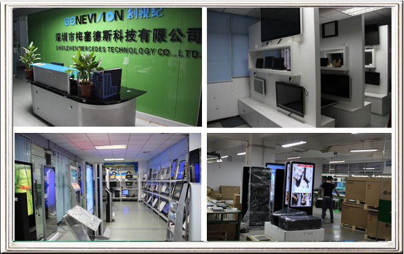 Signage 42 цифров сети дюйма стерео L/R с дисплеем полиэкрана
