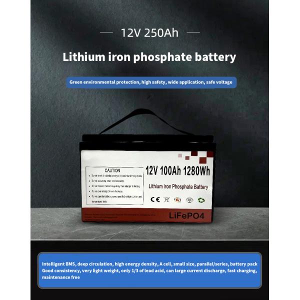 батарея иона 100A 12V Li для электропитания солнечной системы фотовольтайческого блок батарей накопления энергии большой емкости