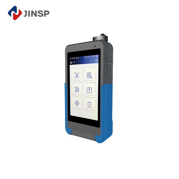 JINSP RS1500DI Enables 100% Package-by-Package Pharmaceutical Meterial Inspection