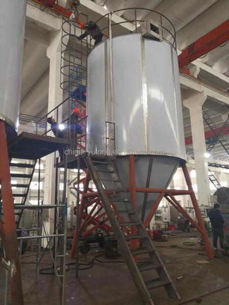 Agar 10KG/H High Speed Centrifugal Spray Dryer GMP Standard