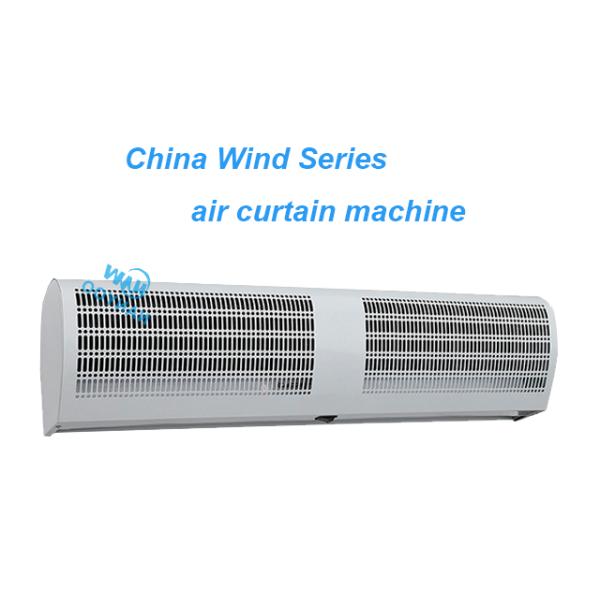 50HZ 1164CFM 46dB Indoor Air Curtains For Hospital