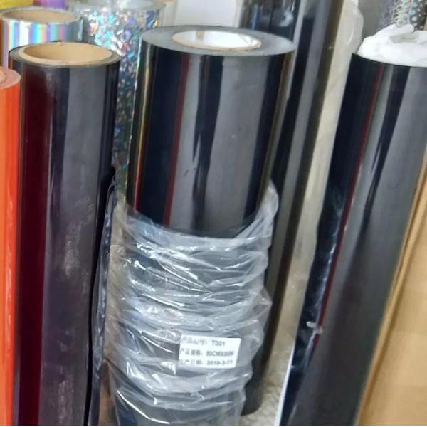 Винил прессы жары 20 дюймов Printable