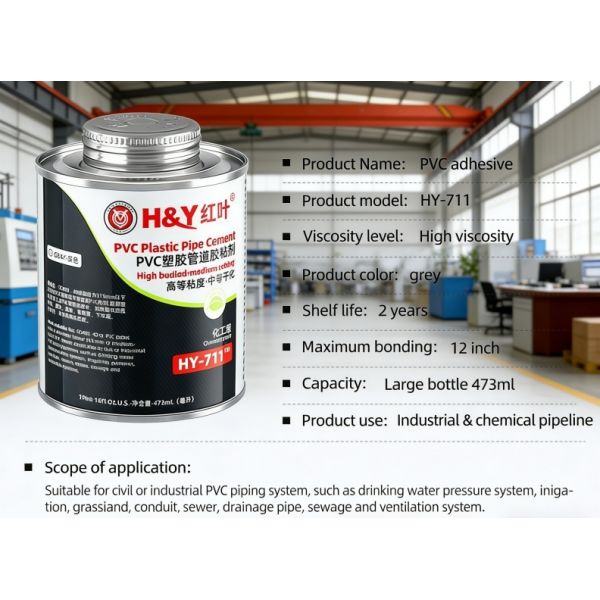 High Viscosity Pvc Pipe Solvent Cement For Pipes Components Joint Cable Gutters