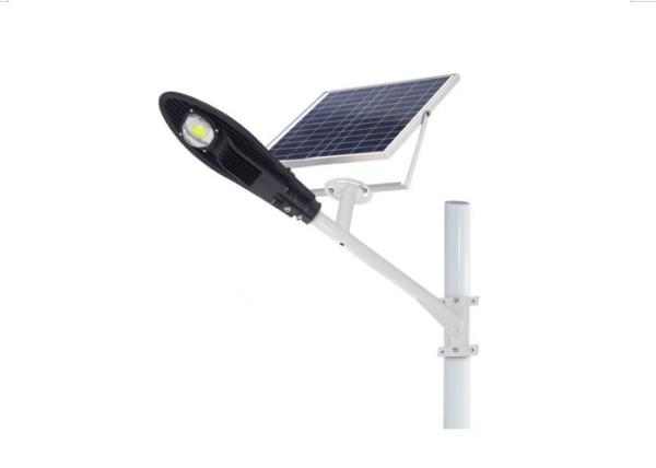 Split Aluminum Solar Powered LED Street Lights COB Chips High Bright IP65 Waterproof