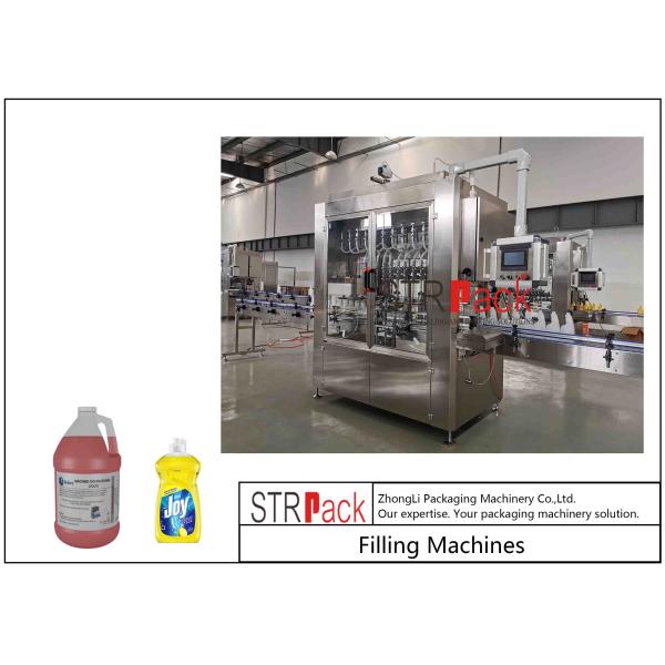 Автоматическая машина завалки мыла 1.1KW для Dishwashing Floorwashing волос