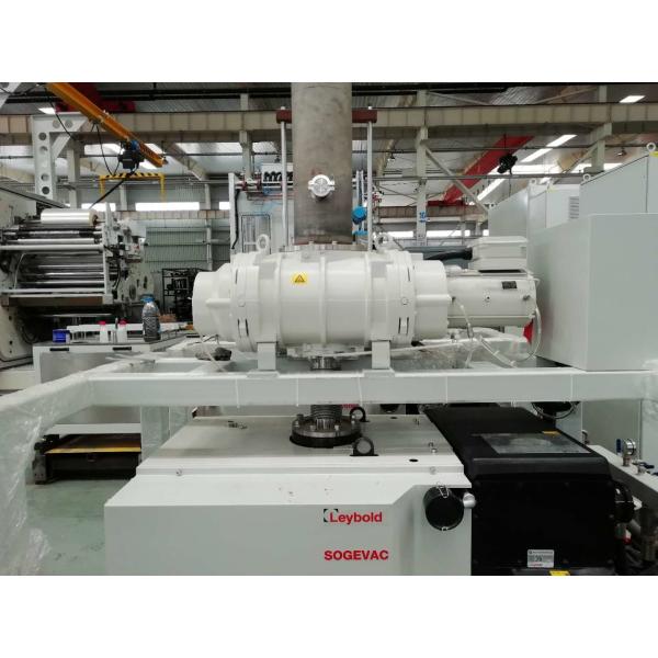 Микрон 25 машины 12 вакуумного напыления PLC 75mm микро-