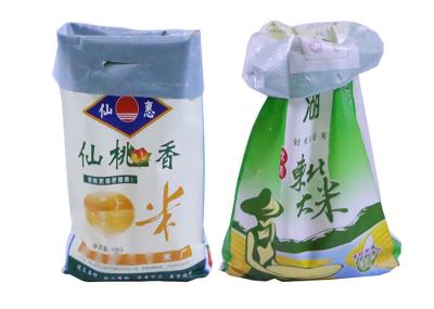 High Strength Bopp Laminated Pp Woven Bags 25kg Rice Packing Eco - Friendly