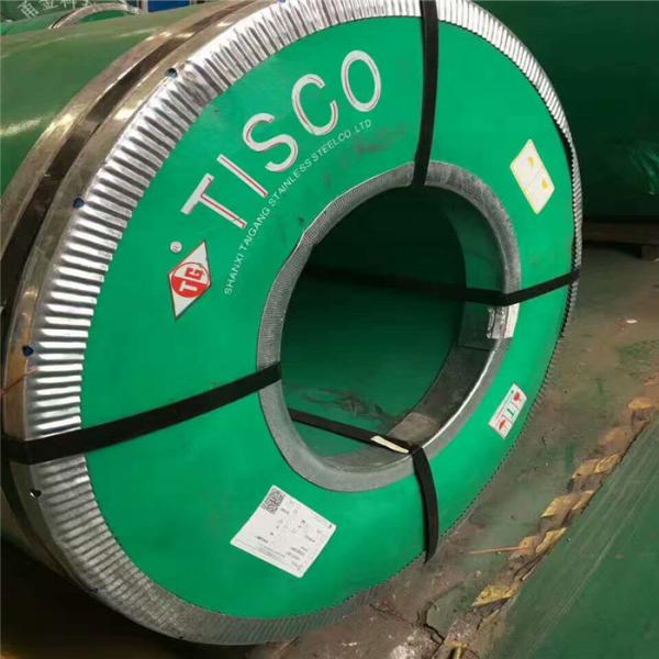 СГС АИСИ АСТМ катушка нержавеющей стали С31803 с толщиной 0.3мм до 3мм