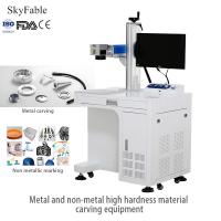 1064nm Fiber Laser Marking Machine Automatic Laser Marking And Engraving Machine