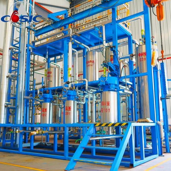 50kw 10L Industrial Supercritical CO2 Extraction Machine
