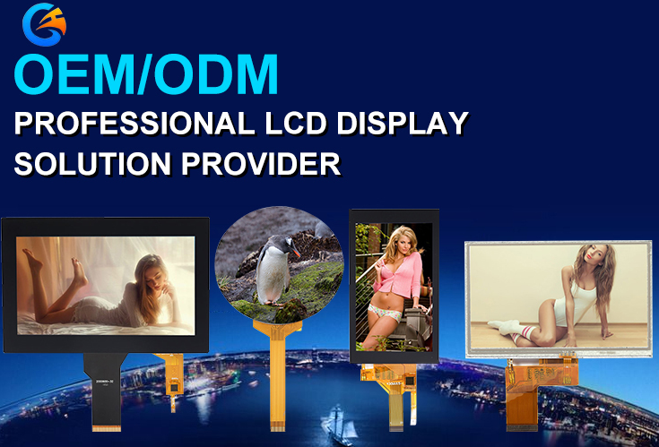 Промышленный интерфейс разрешения MIPI дисплея 1200x1920 ODM HD TFT