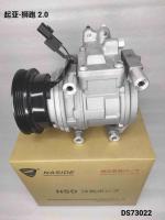 Compresseur de climatisation automatique pour Kia Sportage 2.0 OEM 977012E400
