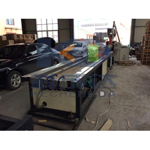 Interior Decoration WPC Bamboo Fiber Fluted Board PVC Coating Grille Indoor Great Wall Panel Extrusion Production Line