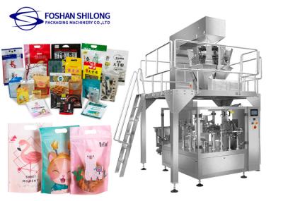 Granule Weighing Filling Doypack Rotary Premade Bag Packing Machine