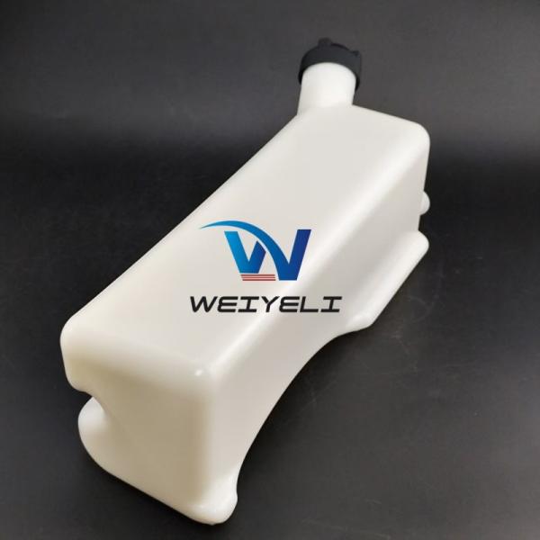 Coolant Expansion Reservoir 87354587 87412139 QR6887677 For 580M 580SM 580SM+590SM Backhoe Model Z59-FX4332 Heavy-duty Equipment Parts Radiator Water Tank