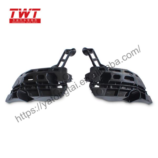 TWT Support de coin de pare-chocs Support latéral Avant 52535-0R110 52536-42060 52535-42040 525350R110 5253642060 5253542040 pour BZ4