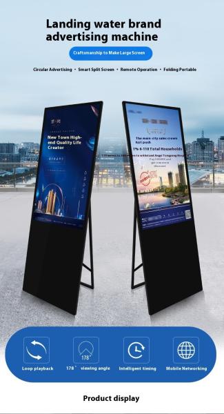 Smart All In One Rotatable Digital Signage Water Sign Advertising Machine