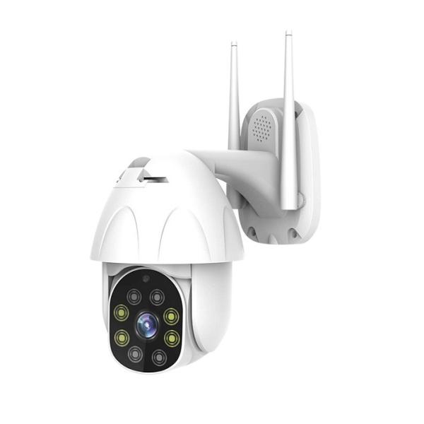 High Speed Surveillance Outdoor Night Vision CCTV Camera