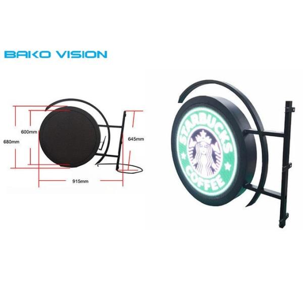 Outdoor LED Display Round LOGO Sign P4.68mm For Store Bar WiFi USB 4G Control