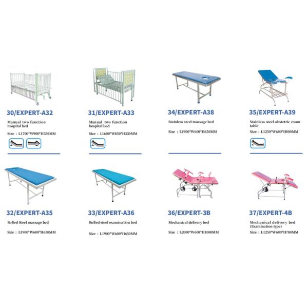 Кровать интегрированной функции оборудований комнаты ICU медицинской хирургической Multi электрическая нянча
