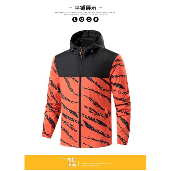 Plus Size Men's Hooded Trench Coat with Windproof Protection and 3D Print Decoration