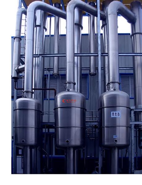 Falling Film Evaporator Concentration Equipment 5-8 Bar Steam Pressure