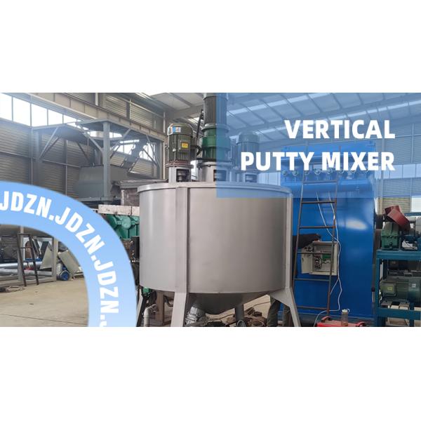 Chemicals Wall Repair Paste Putty And Tile Adhesive Mixing Machine Advanced Technology